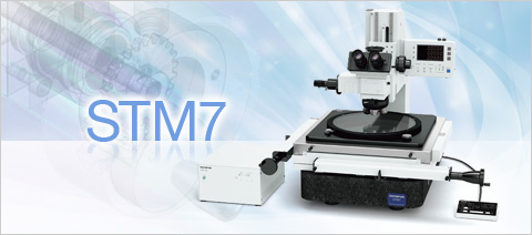 STM7测量显微镜