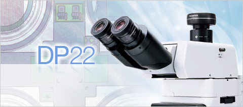 DP22数码显微摄像头