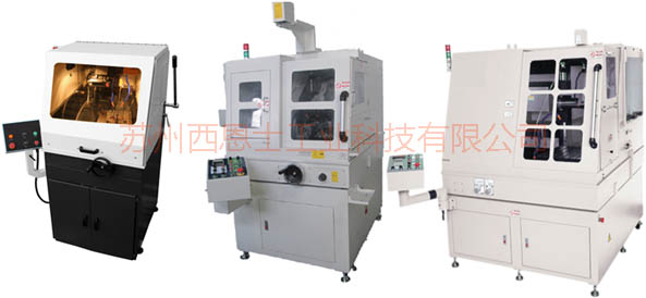 SinCUT大型金相切割机选择方案